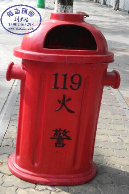 街道玻璃鋼垃圾桶
