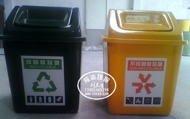 環保玻璃鋼垃圾桶
