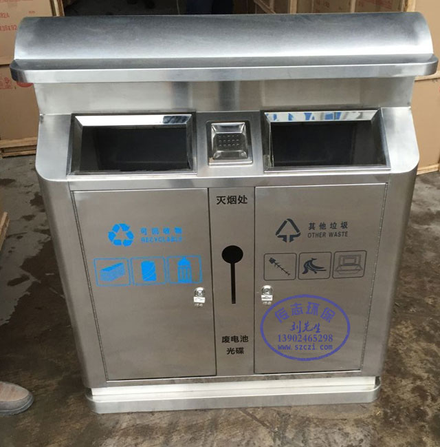 戶外加厚耐用環保分類不銹鋼垃圾桶