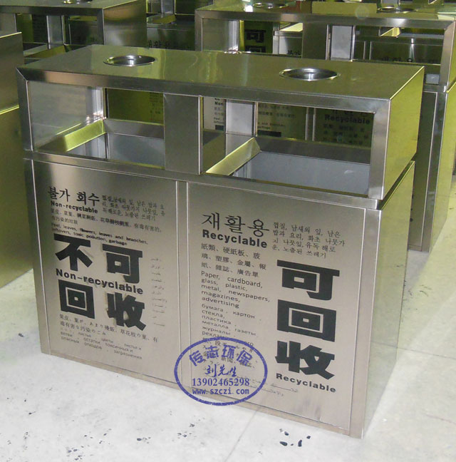 呂梁市景區定制不銹鋼分類垃圾桶