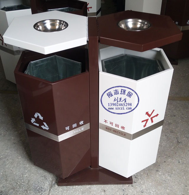創意物業環保分類烤漆垃圾桶