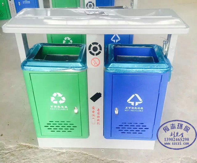 創意街道分類鋼制垃圾回收箱