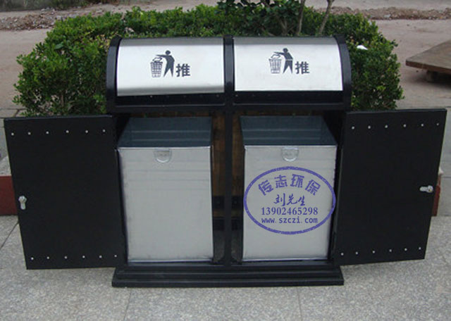 街道搖蓋式環保分類鋼木垃圾桶