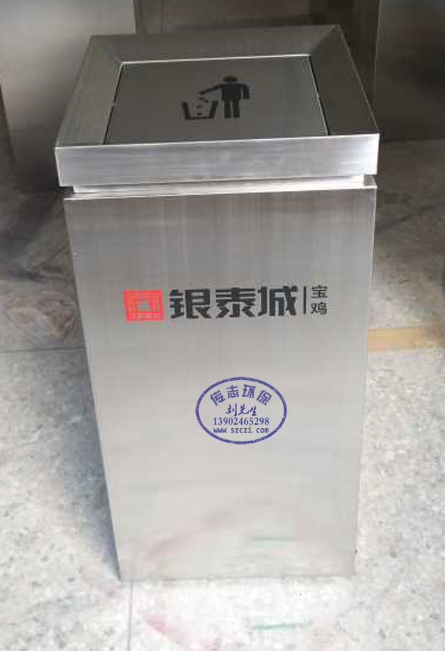 太原市物業小區方形不銹鋼垃圾桶