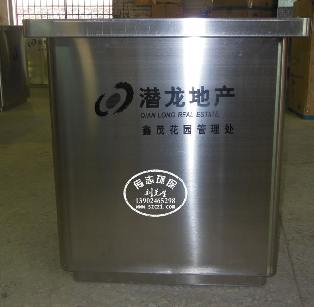 地產環保室內方形加厚不銹鋼垃圾桶