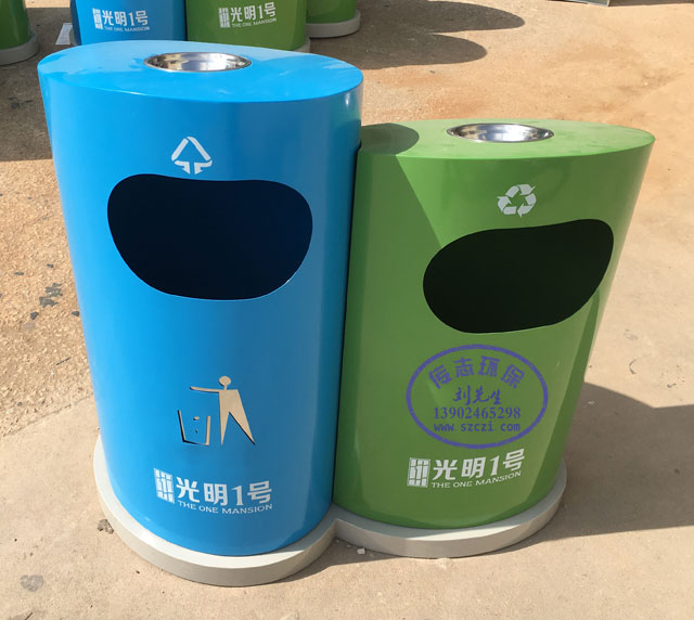 創意高檔分類鋼制垃圾桶