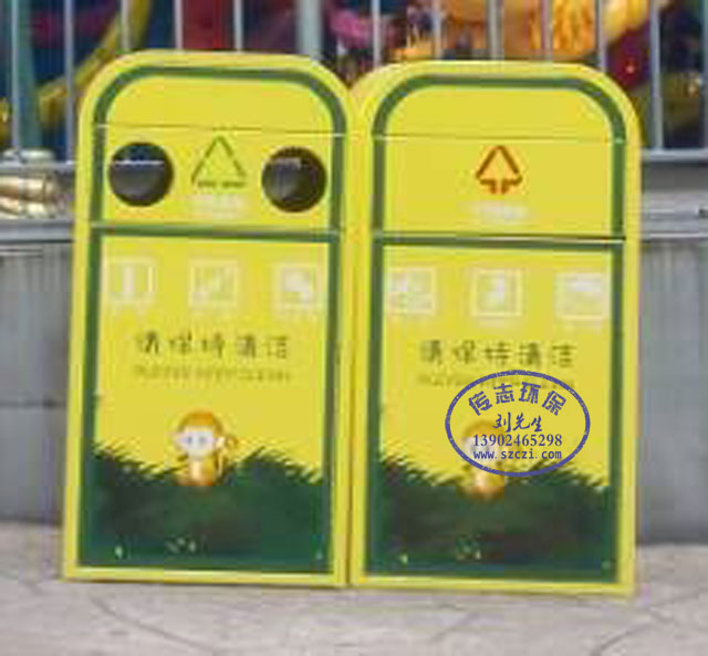 吉林景區鋼制分類垃圾桶