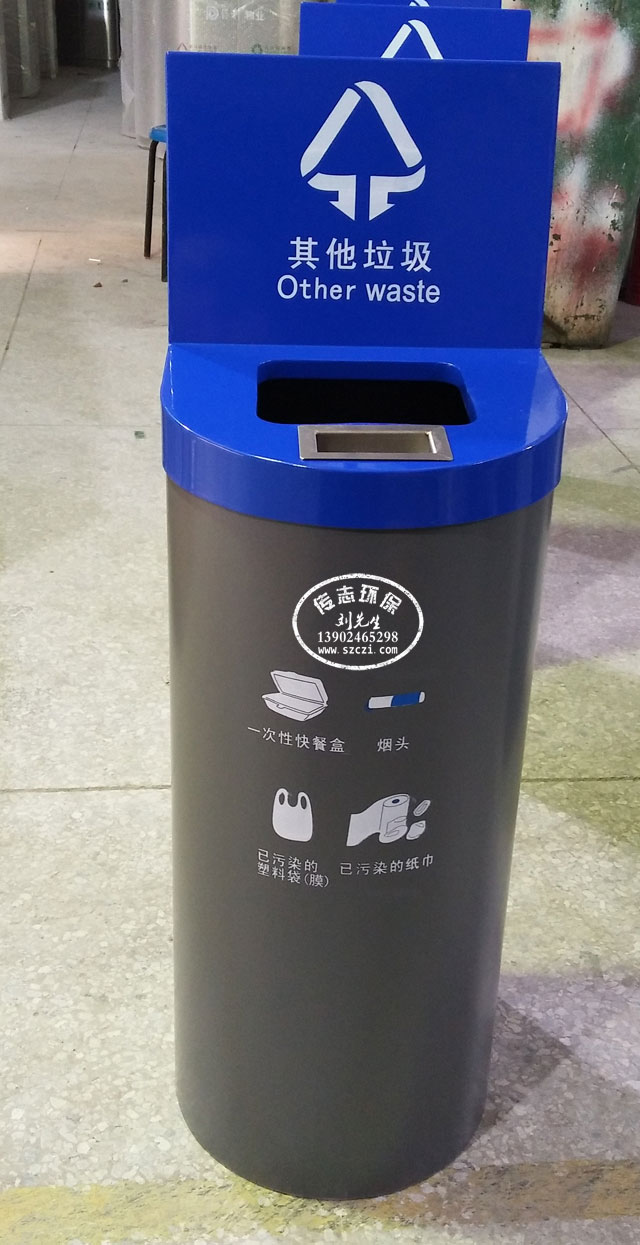 室內單桶烤漆鋼制垃圾桶