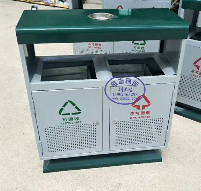 市政街道環保鋼制烤漆垃圾桶