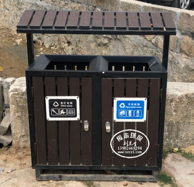 仿屋形分類鋼木垃圾桶